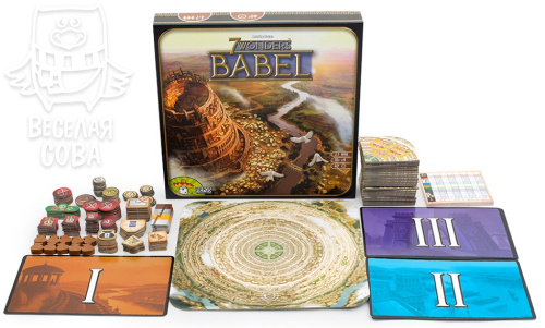7 Чудес: Вавилон (7 Wonders: Babel)
