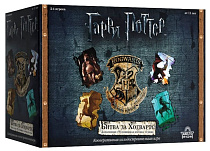 Гарри Поттер: Битва за Хогвартс. Чудовищная коробка чудищ Дополнение