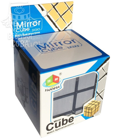 Зеркальный кубик 3x3 Серебро