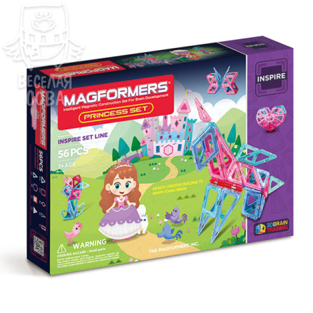 Magformers Princess Set 63134/704003