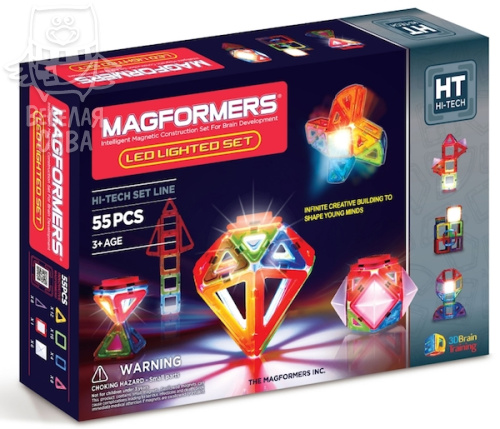 Magformers Lighted Set 63092/709001