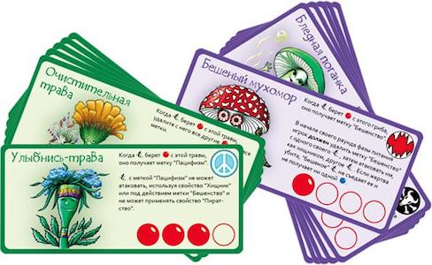 «Трава и грибы» - новое дополнение к игре «Эволюция»