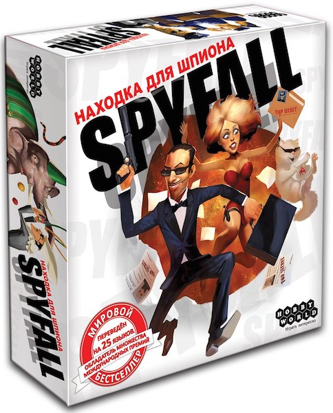 Настольная игра Находка для шпиона 2-е издание