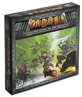 Настольная игра Кланк В Космосе