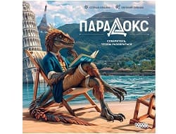 Дедуктивный «Парадокс» от Hobby World!