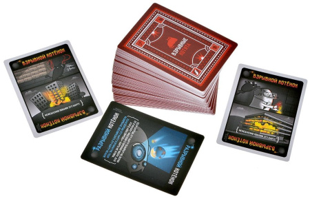 Взрывные котята: Рецепты котострофы