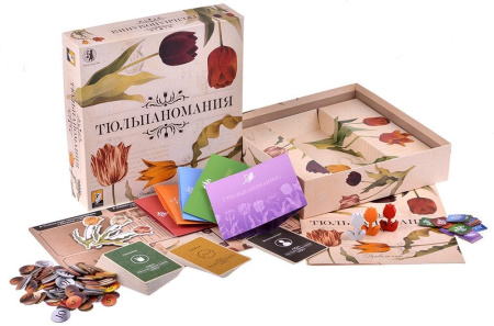 Тюльпаномания