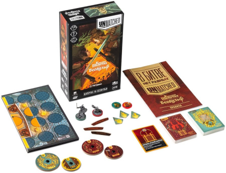 Unmatched: Красная Шапочка vs. Беовульф