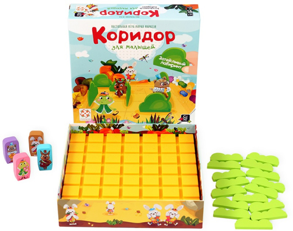 Коридор для малышей