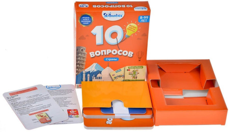10 Вопросов: Страны