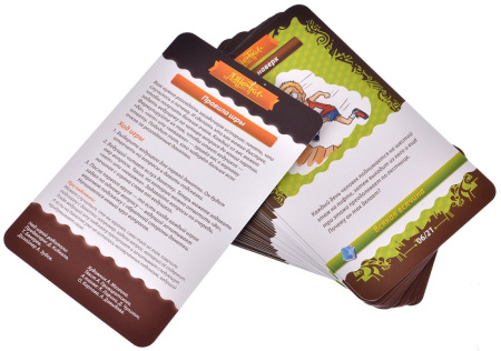 Данетки Всякая всячина