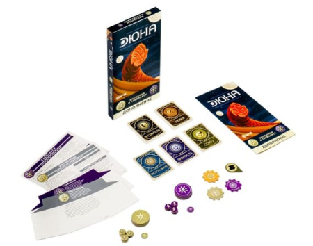 Дюна (2019). Иксианцы и Тлейлаксу