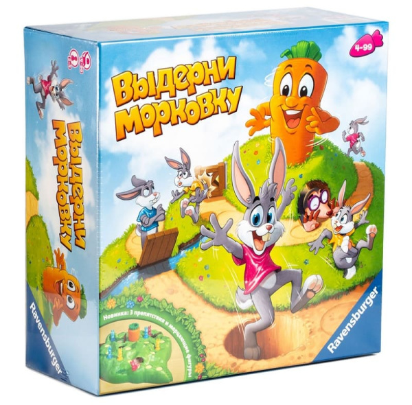 Настольная игра Выдерни морковку