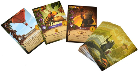 Эверделл: Лесной экспресс