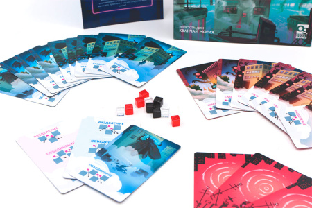 Криптид. Городские Легенды