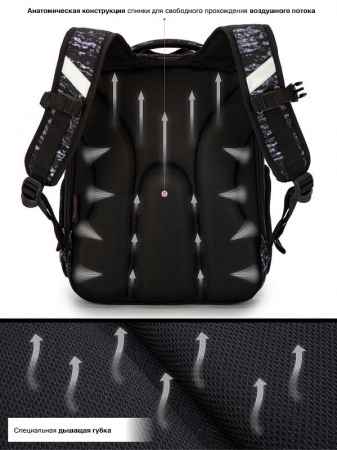 ранец SkyName 6036 с часами