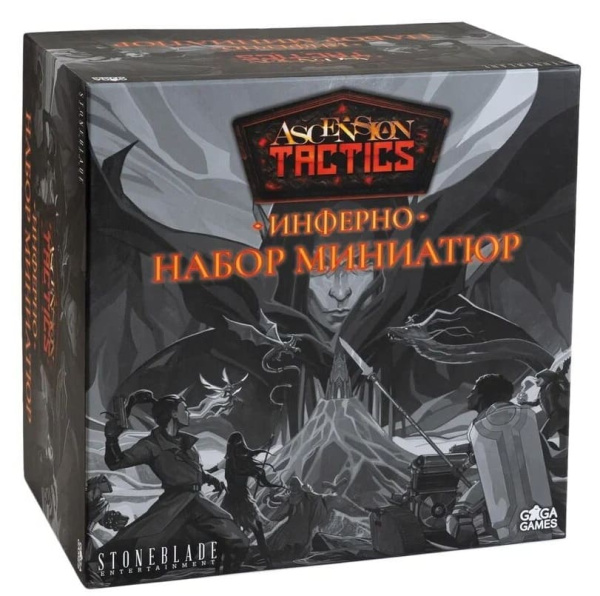 Ascension Tactics: Инферно. Набор Миниатюр