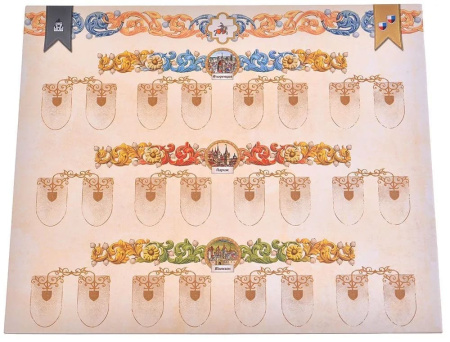 История рыцаря