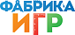 Фабрика Игр