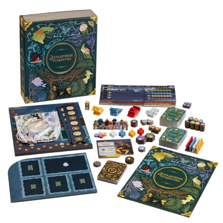 Загадочные существа