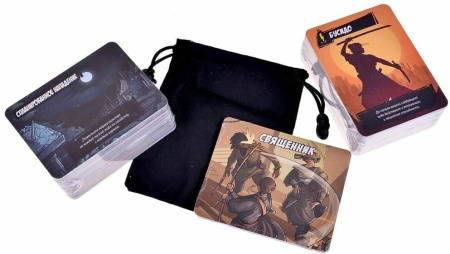 Максимум Апокалипсис: Готические ужасы