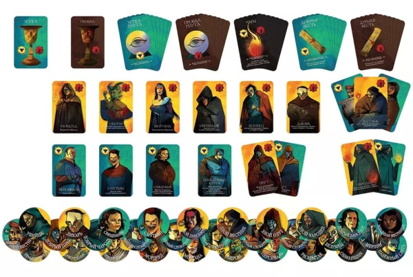 Авалон. Расширенное Издание