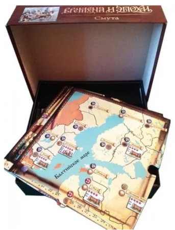 Времена и Эпохи: Смута