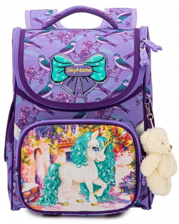 ранец SkyName 2075 с пеналом и мешком и брелоком мишкой