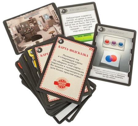 КвестМастер: Тайна доктора Тайма