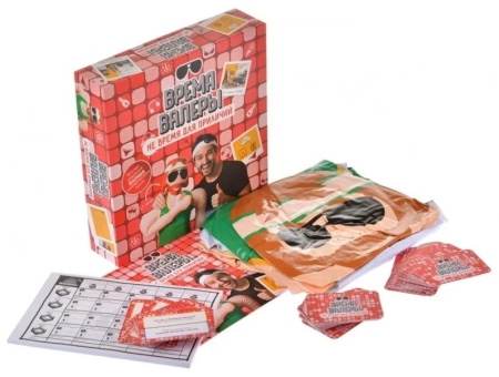 Время Валеры. Не время для приличий