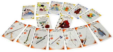 Бэнг! Меч Самурая