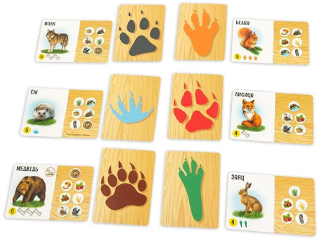 Лесные истории