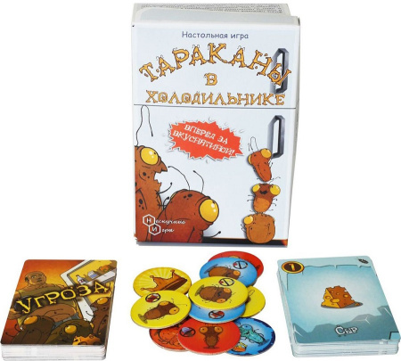 Тараканы в холодильнике