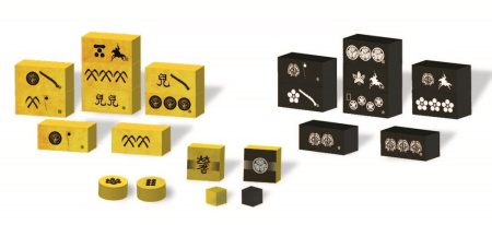 Сэкигахара