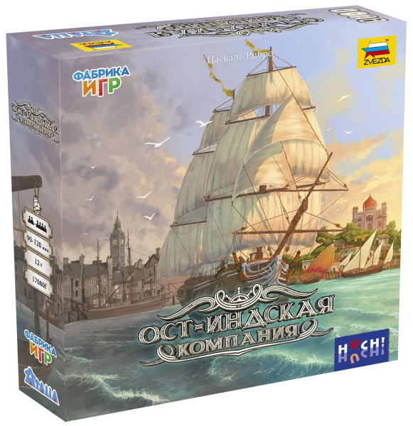 Настольная игра Ост-Индская компания