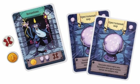 Расхитители Подземелий