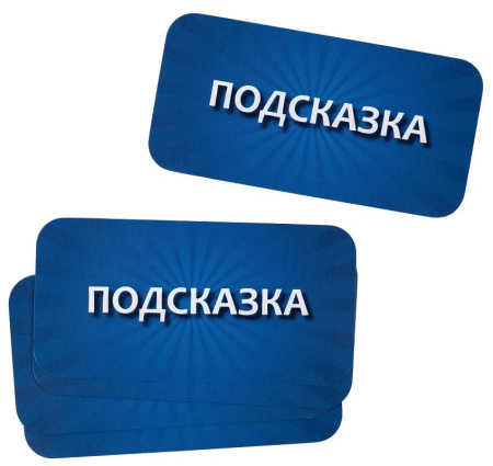 10 Вопросов для детей: Животный Мир