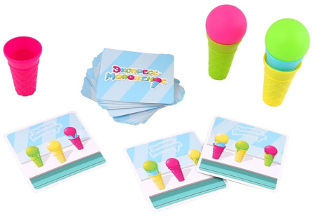 Экспресс-Мороженое