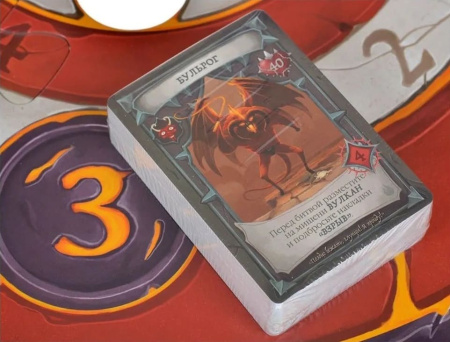 Герои Подземелий в Палатах мертвящей магмы