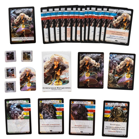 BattleCON: Погибель Индин