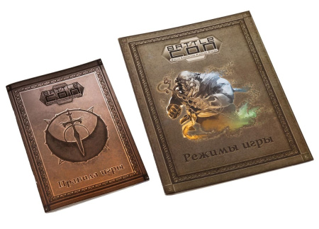 BattleCON: Погибель Индин