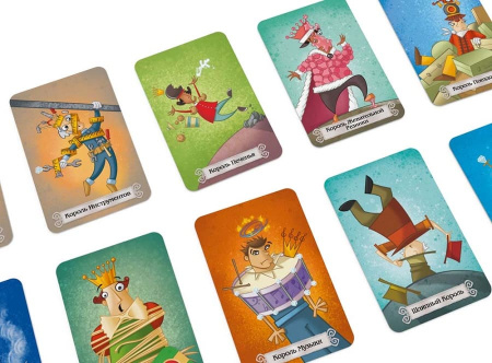 Спящие королевы 2. Спасение королей