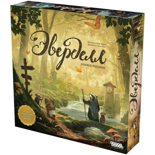 Настольная игра Эверделл. Базовое издание