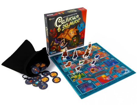 Салки в замке