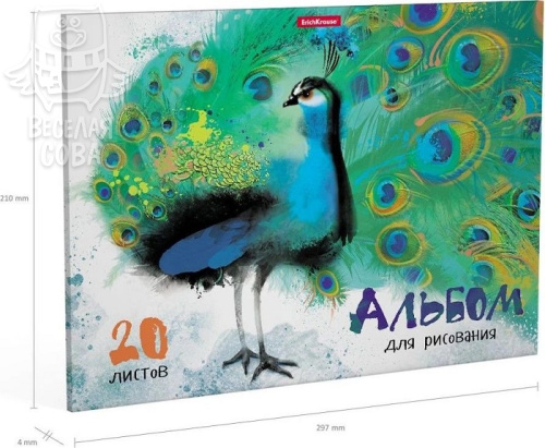 Альбом для рисования Erich Krause Птицы жарких стран 20 листов