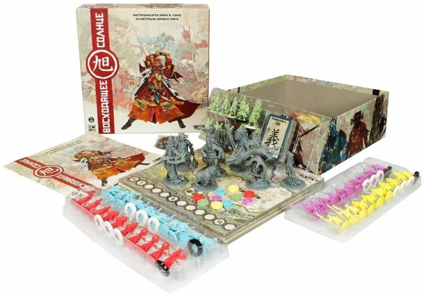 Восходящее солнце