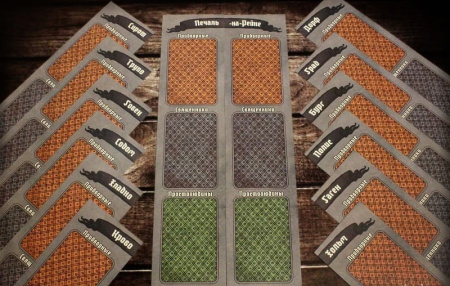 Страдающее Средневековье