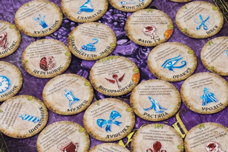 Кровь на Часовой башне (Blood on the Clocktower)