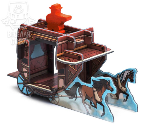 Кольт Экспресс: Лошади и Дилижанс (Colt Express: Horses and Stagecoach), дополнение