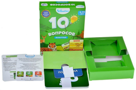 10 Вопросов: Животные